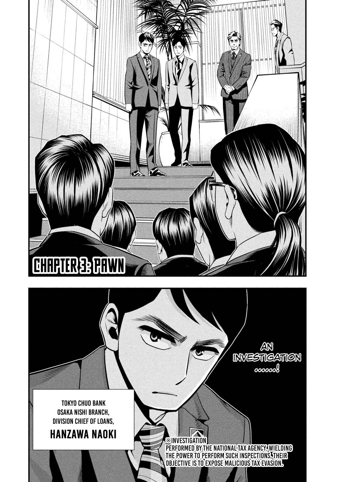 Page 1 Chapter 3 Hanzawa Naoki