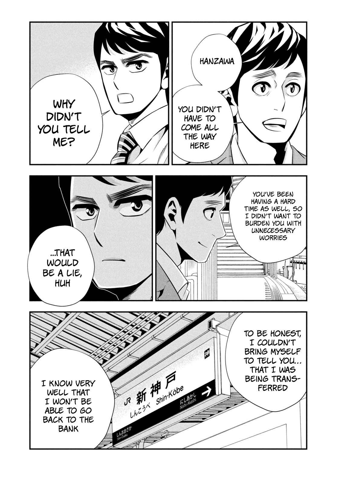 Page 11 Chapter 3 Hanzawa Naoki