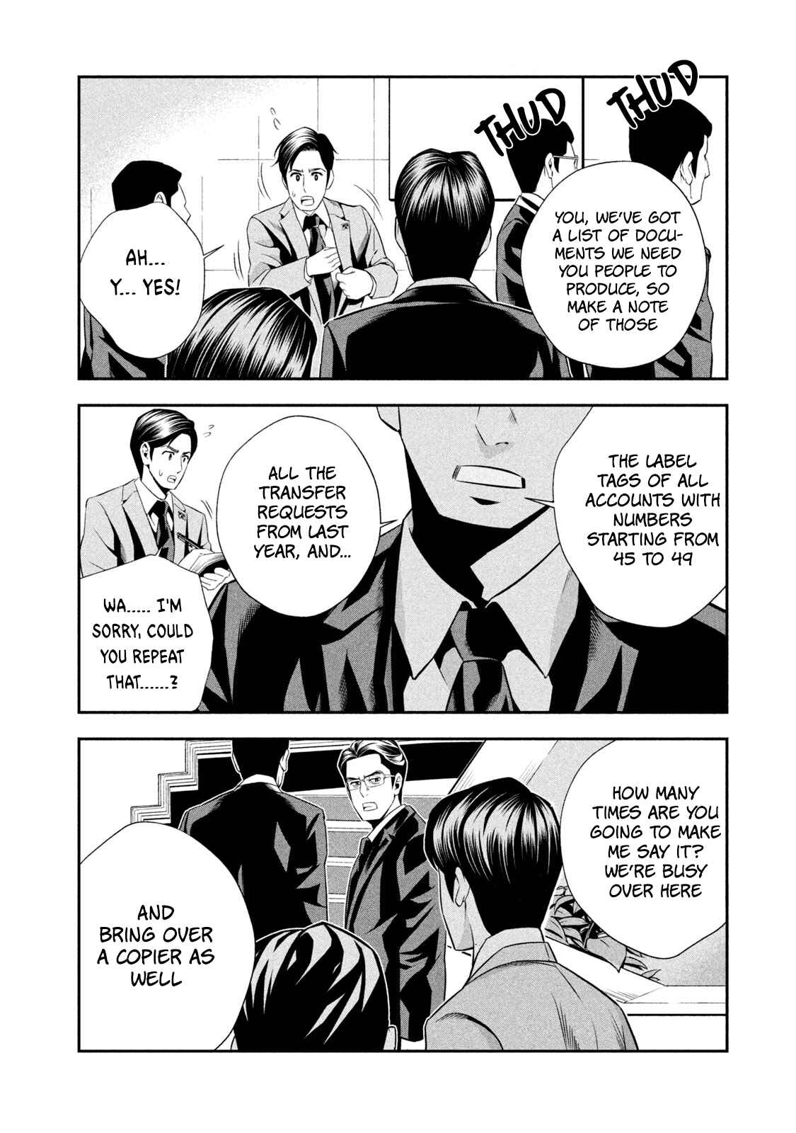 Page 2 Chapter 3 Hanzawa Naoki