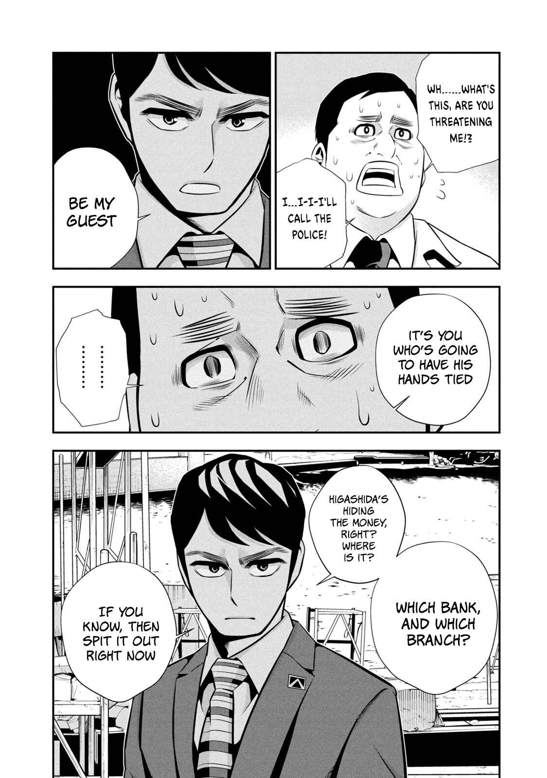 Page 20 Chapter 3 Hanzawa Naoki