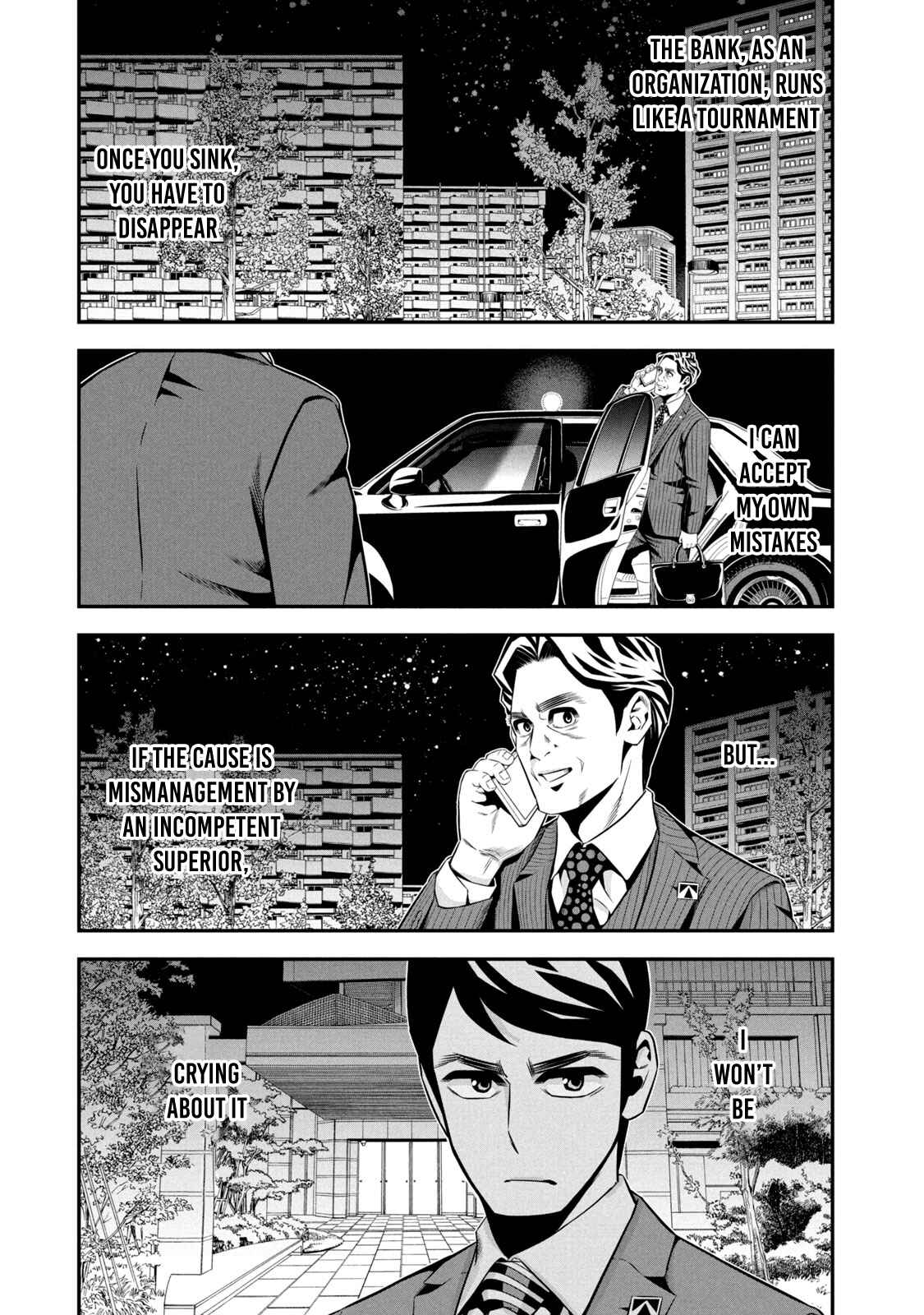 Page 10 Chapter 2 Hanzawa Naoki