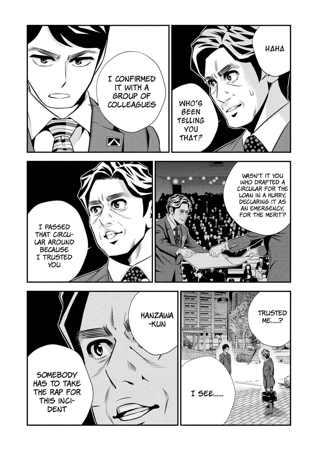 Page 12 Chapter 2 Hanzawa Naoki