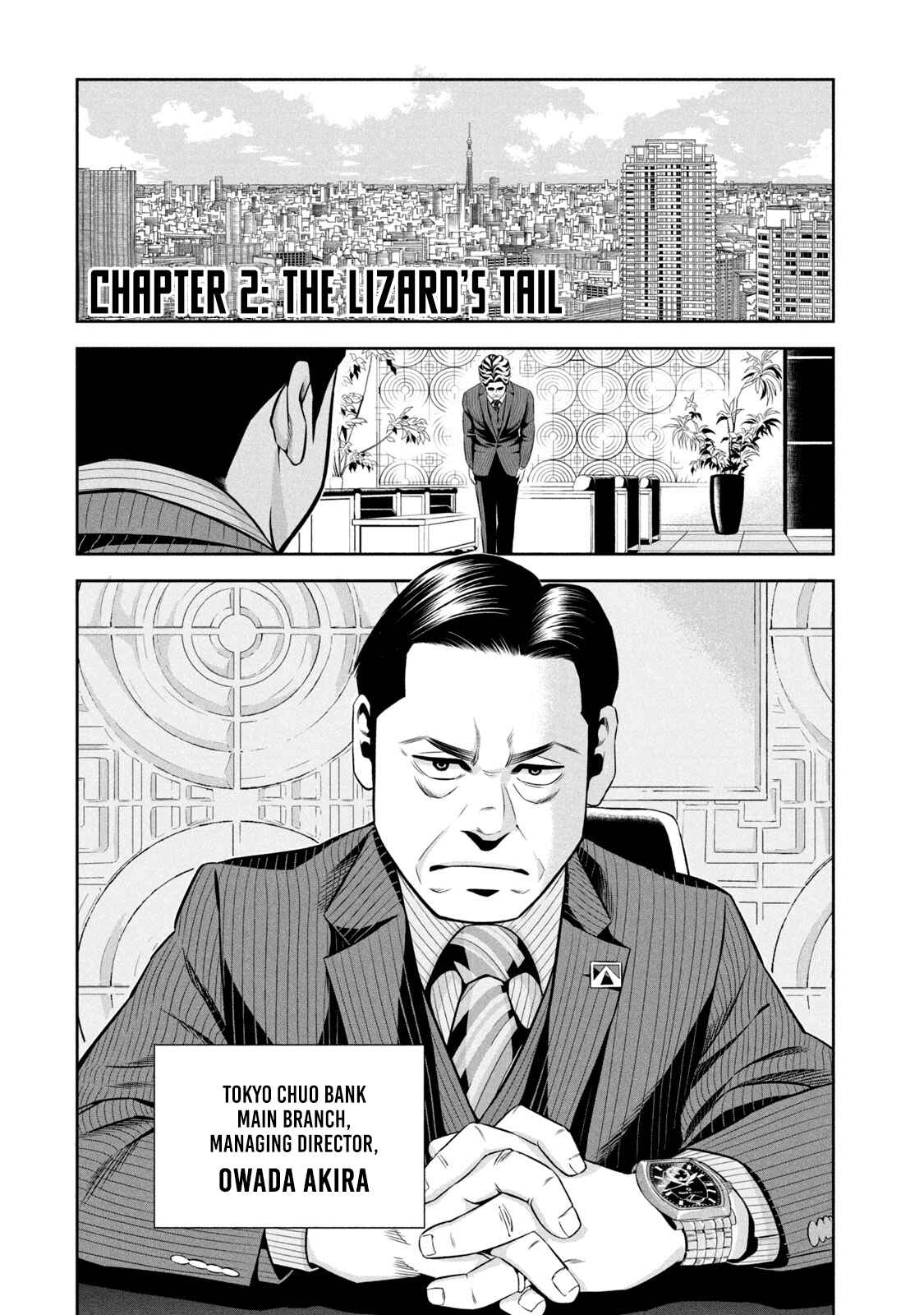Page 2 Chapter 2 Hanzawa Naoki
