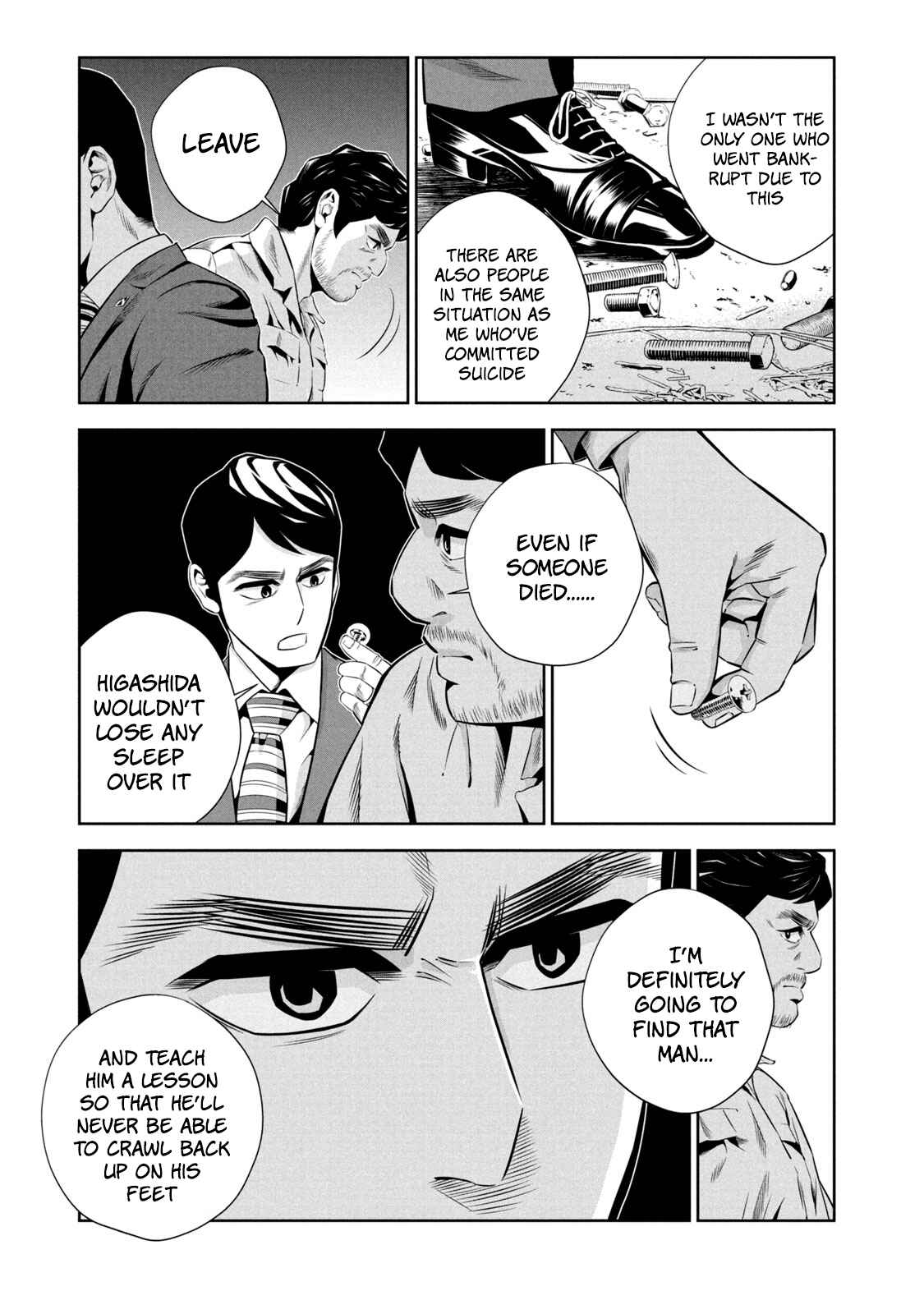 Page 22 Chapter 2 Hanzawa Naoki