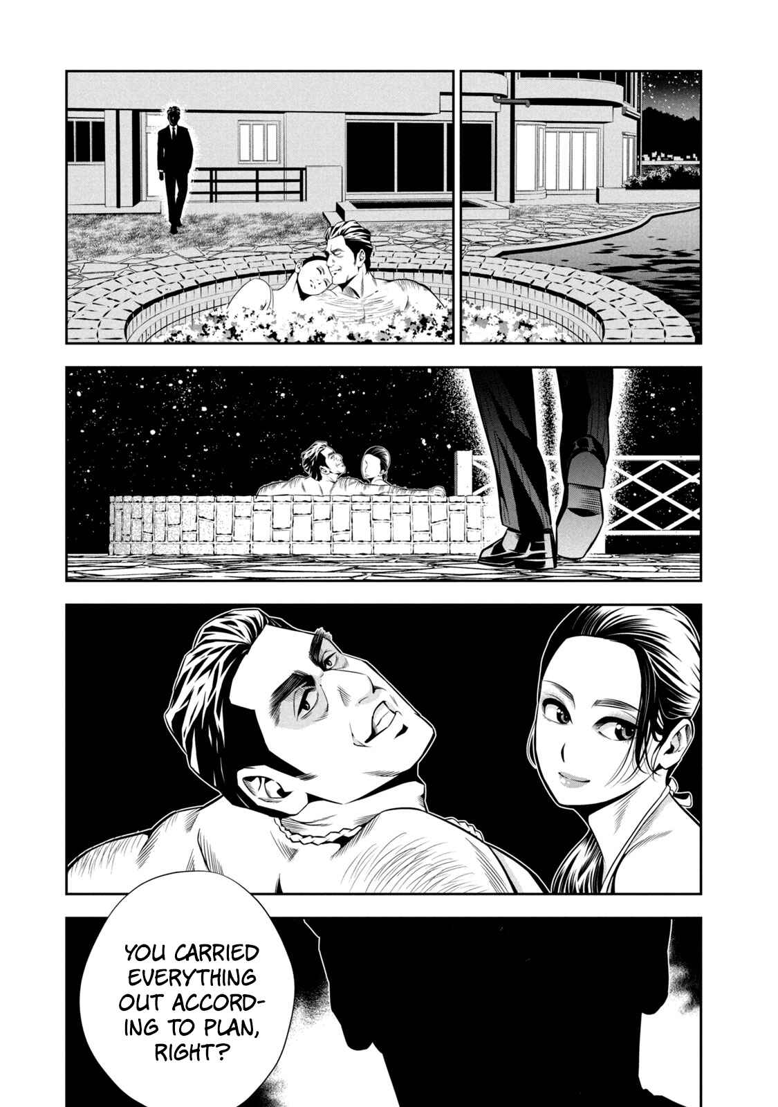 Page 25 Chapter 2 Hanzawa Naoki