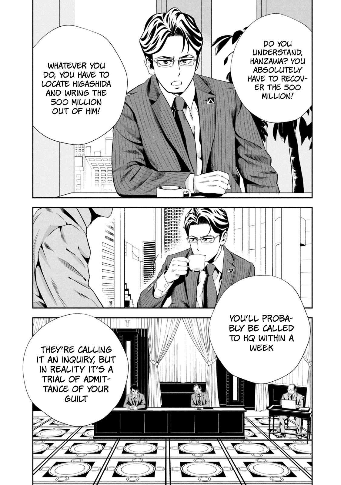 Page 7 Chapter 2 Hanzawa Naoki
