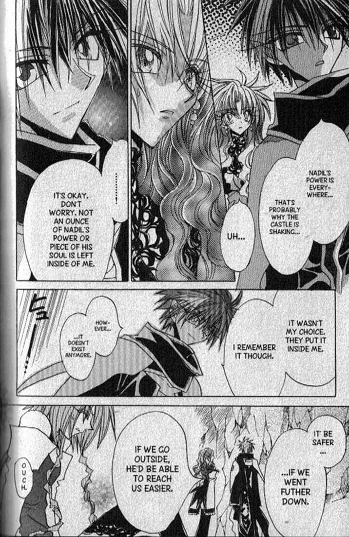 Page 12 Chapter 143 Dragon Knights