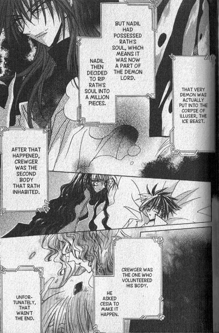 Page 17 Chapter 143 Dragon Knights