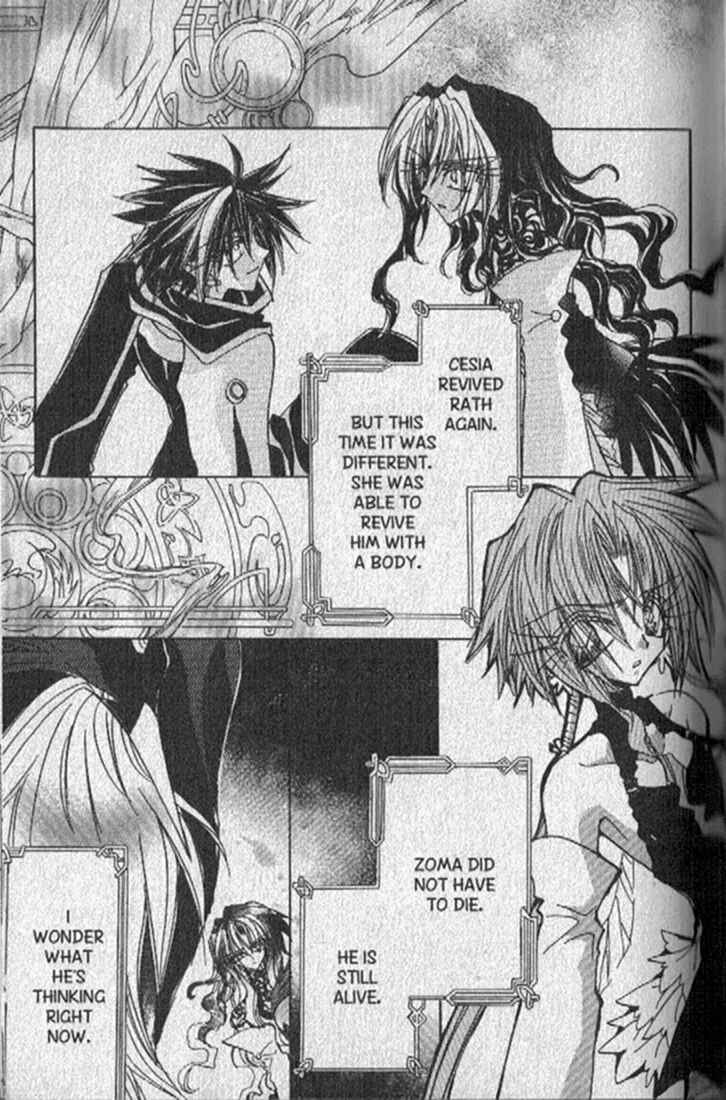 Page 19 Chapter 143 Dragon Knights