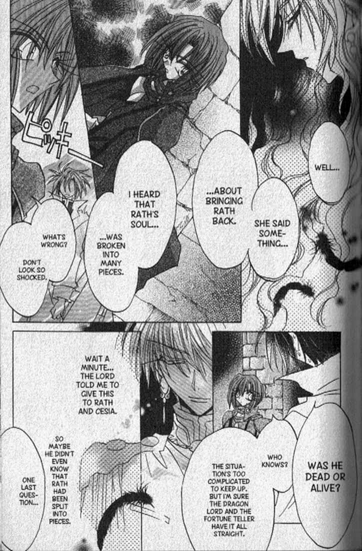Page 25 Chapter 143 Dragon Knights