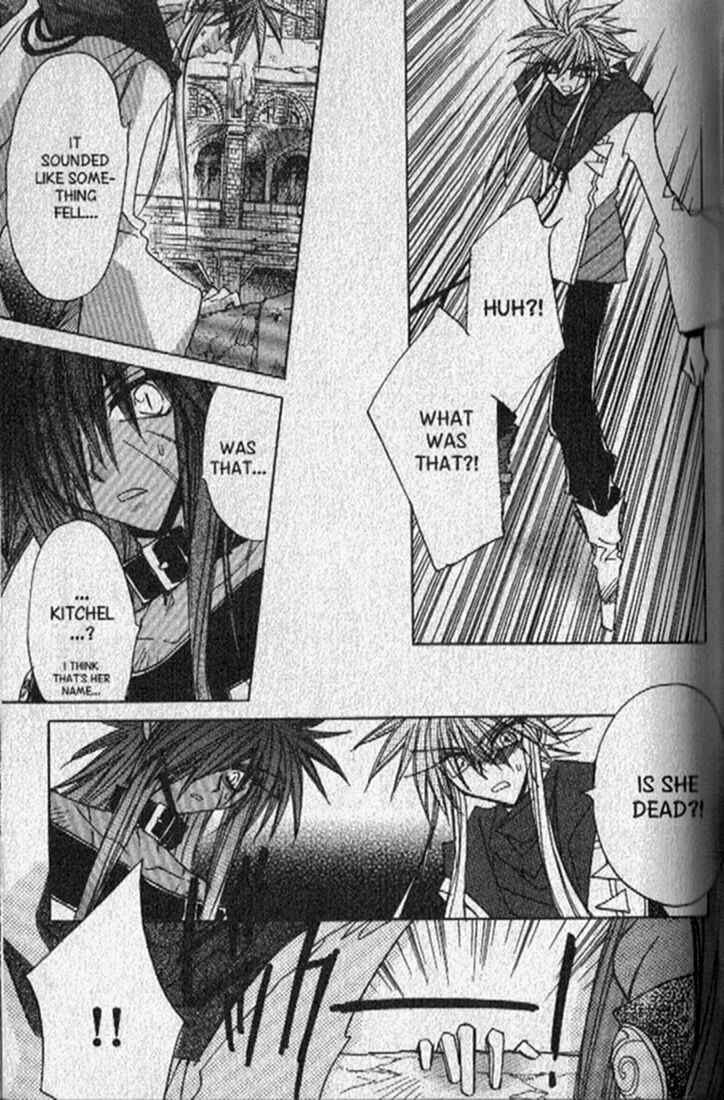 Page 31 Chapter 143 Dragon Knights