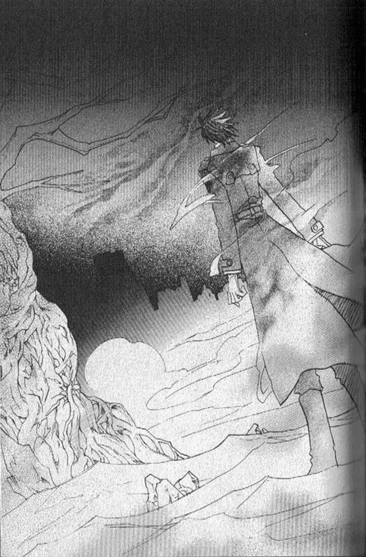Page 33 Chapter 143 Dragon Knights