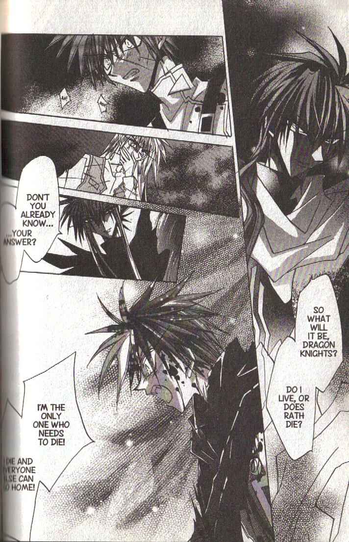 Page 15 Chapter 113 Dragon Knights