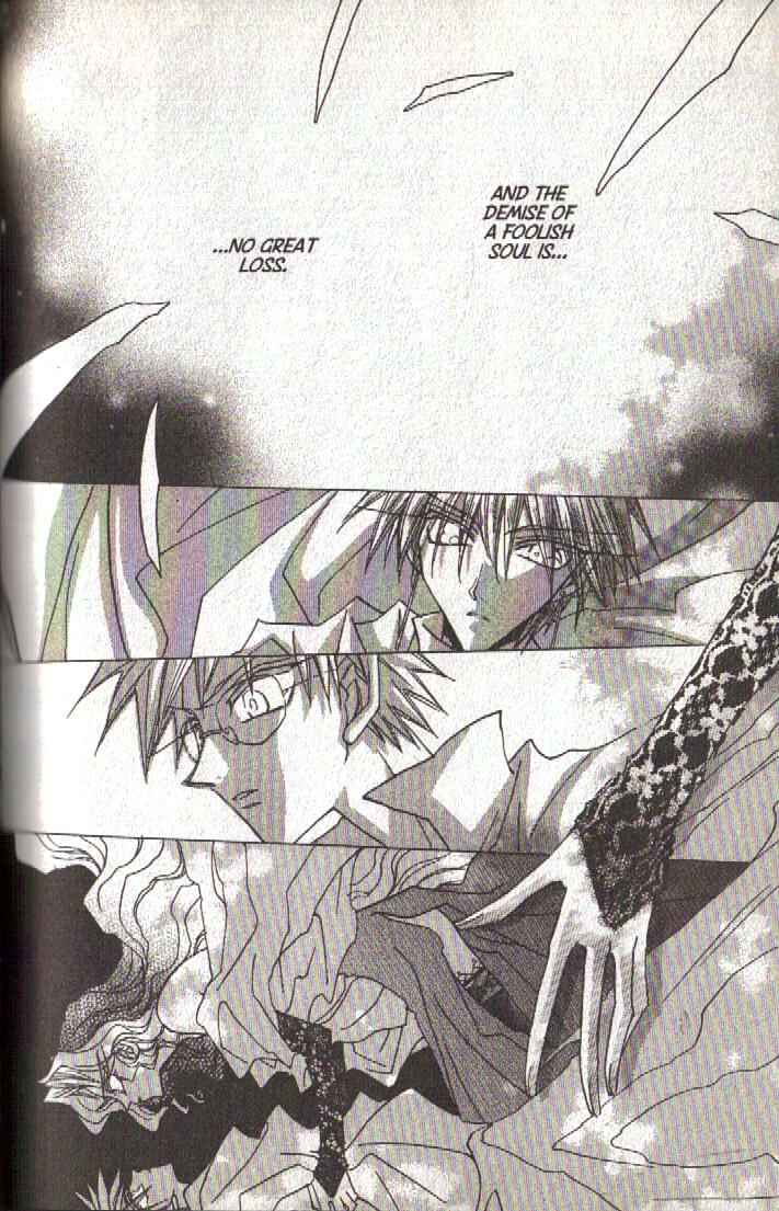 Page 7 Chapter 113 Dragon Knights