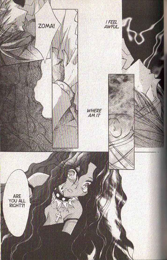 Page 3 Chapter 120 Dragon Knights