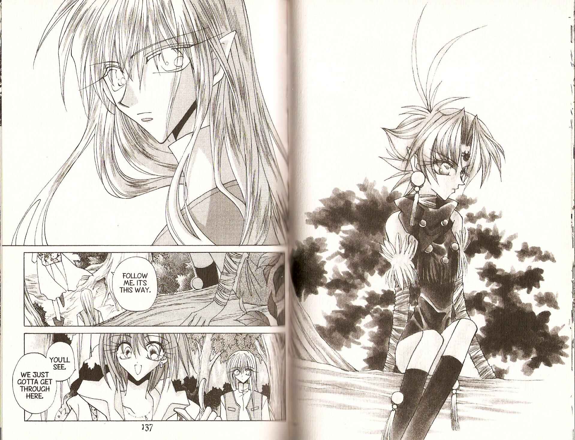 Page 1 Chapter 93 Dragon Knights