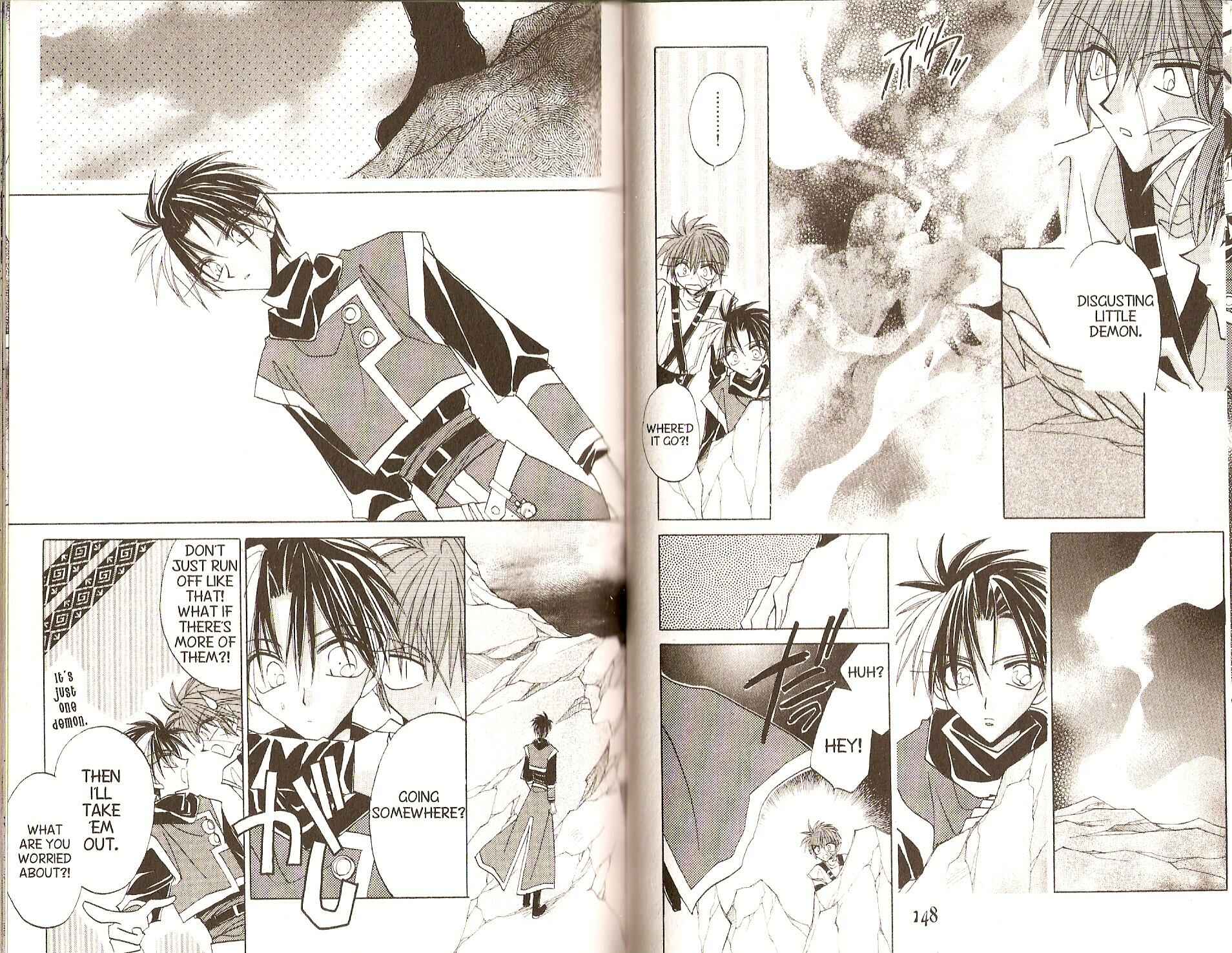 Page 7 Chapter 93 Dragon Knights
