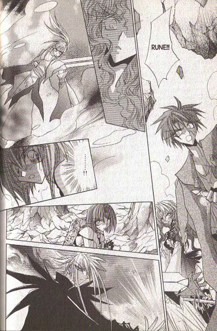 Page 15 Chapter 124 Dragon Knights