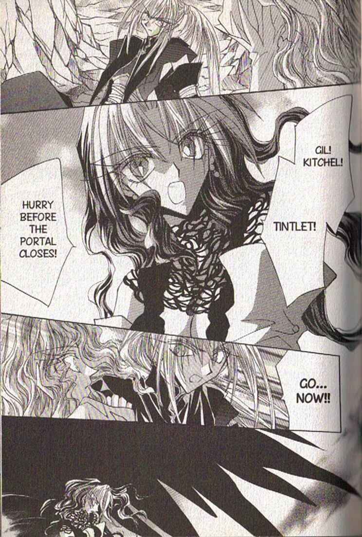Page 20 Chapter 124 Dragon Knights