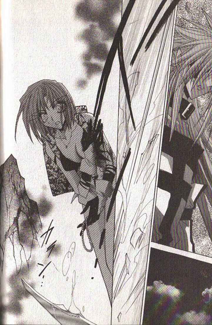 Page 23 Chapter 124 Dragon Knights