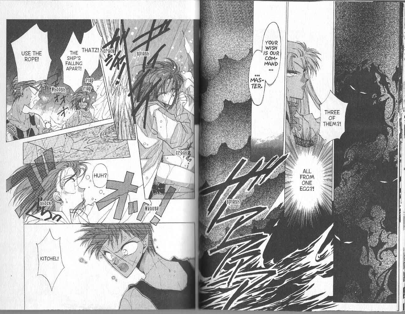 Page 8 Chapter 32 Dragon Knights
