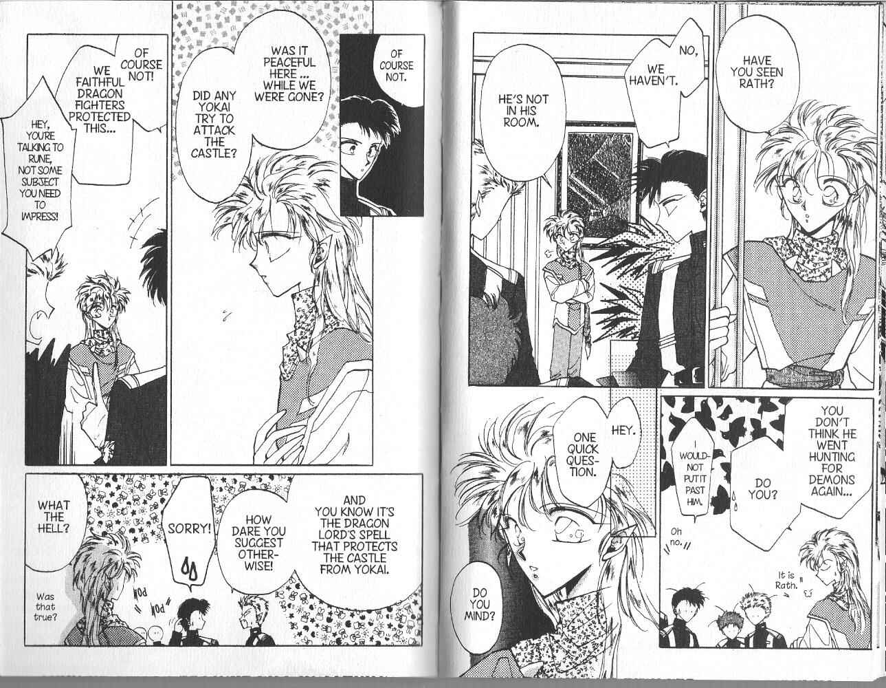 Page 1 Chapter 17 Dragon Knights