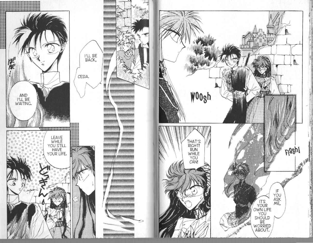 Page 12 Chapter 17 Dragon Knights