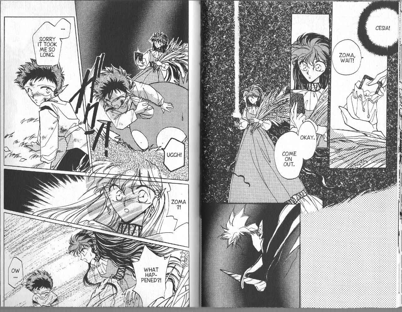 Page 2 Chapter 17 Dragon Knights