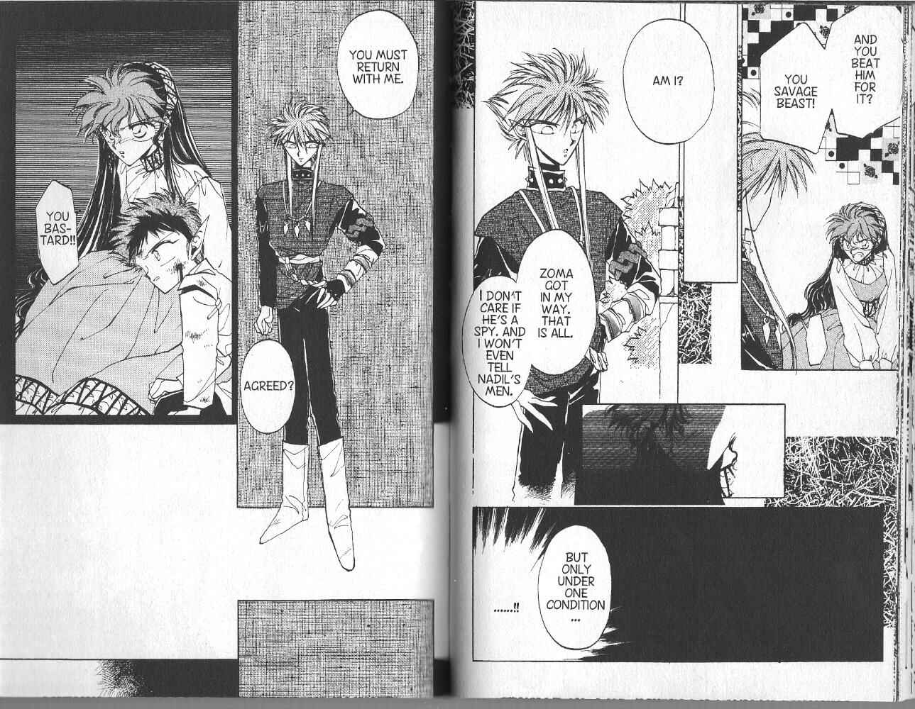 Page 7 Chapter 17 Dragon Knights