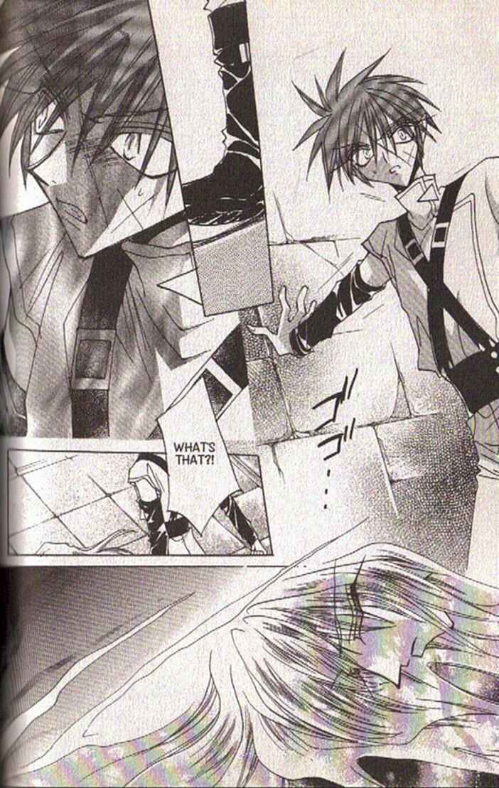 Page 1 Chapter 121 Dragon Knights