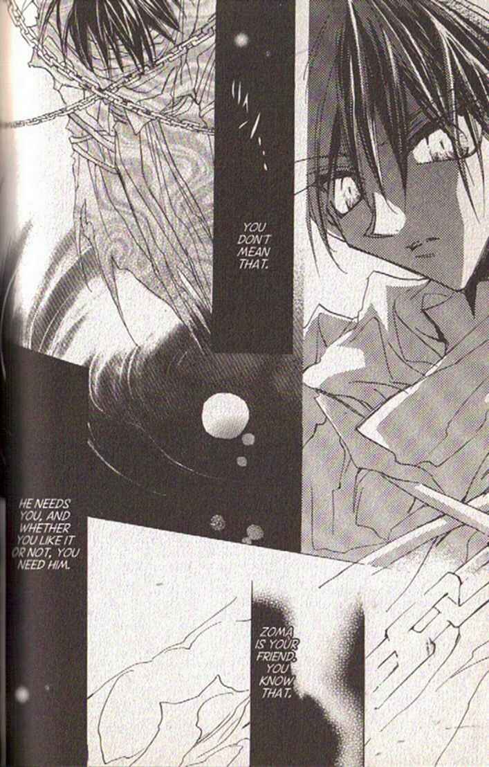 Page 15 Chapter 121 Dragon Knights