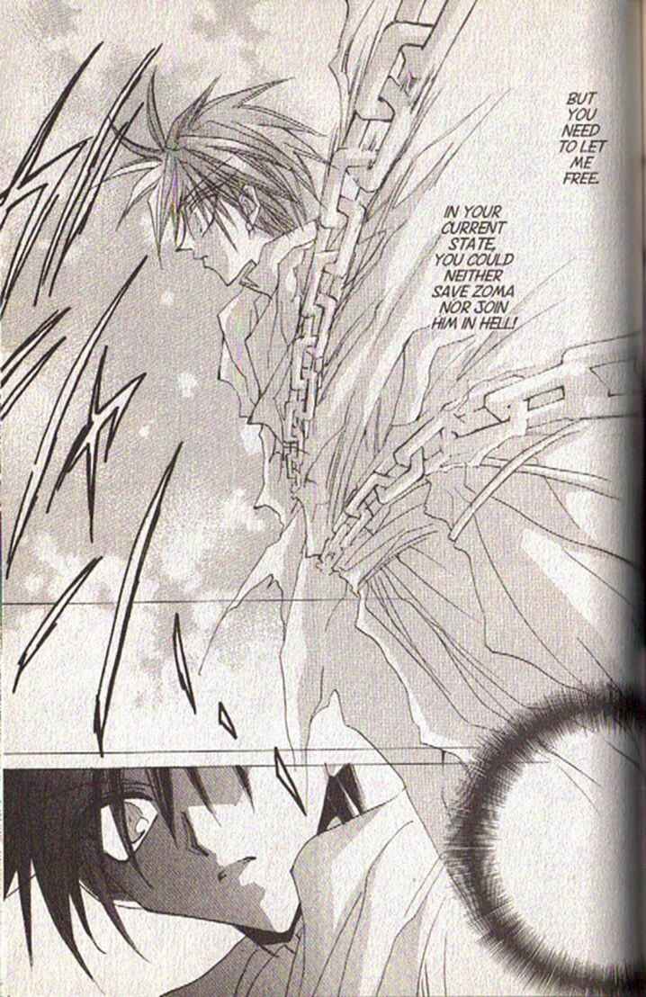 Page 16 Chapter 121 Dragon Knights