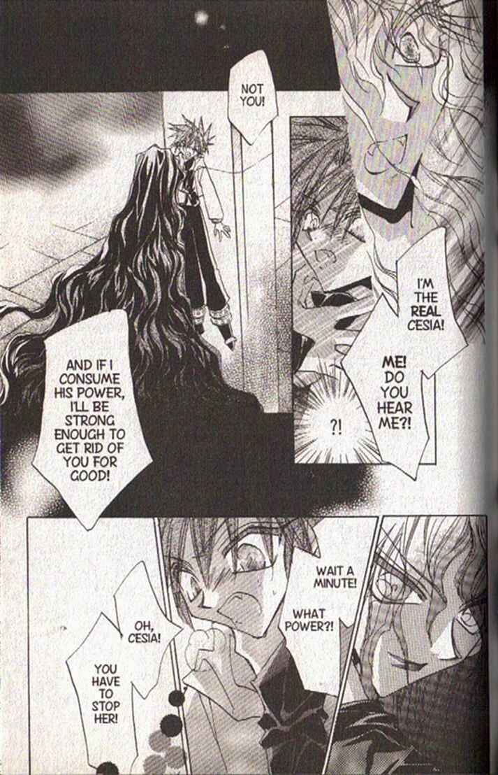 Page 18 Chapter 121 Dragon Knights