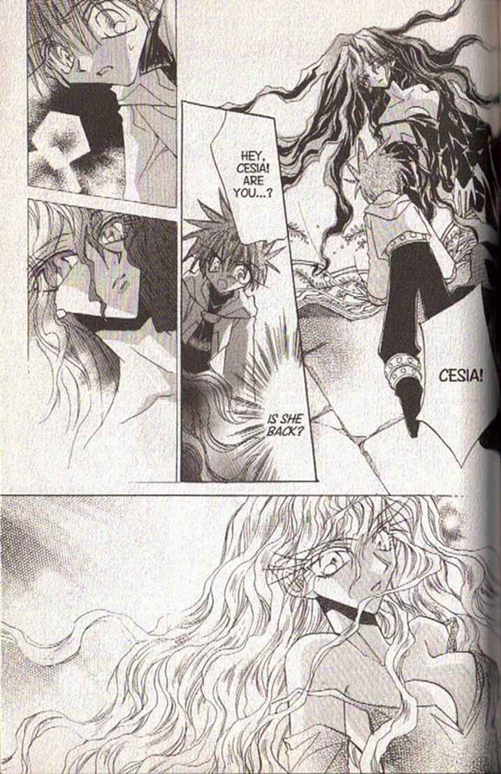 Page 20 Chapter 121 Dragon Knights