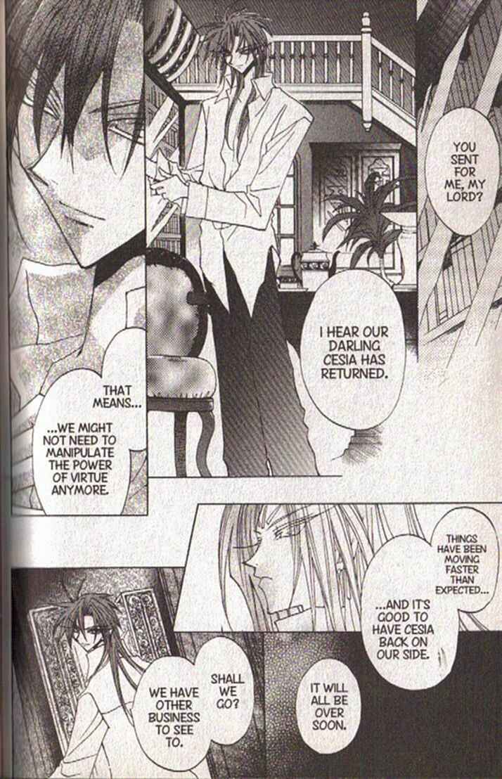 Page 25 Chapter 121 Dragon Knights