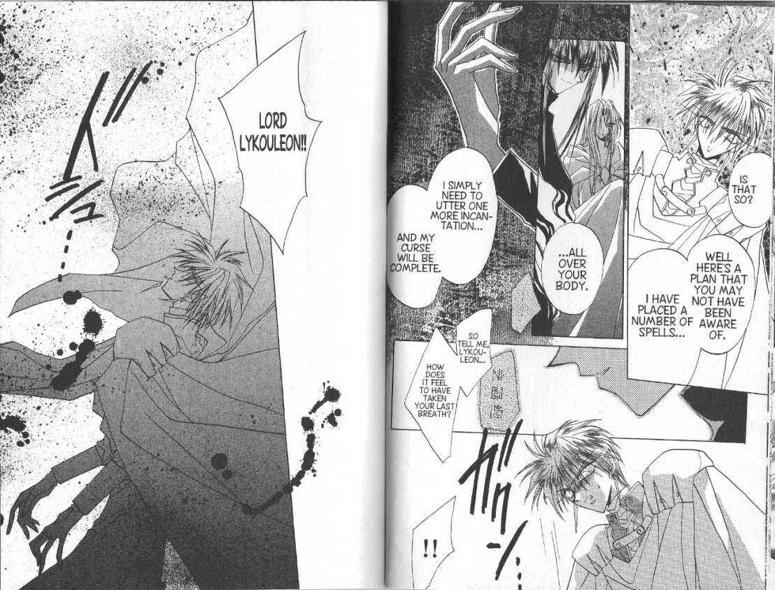 Page 19 Chapter 66 Dragon Knights