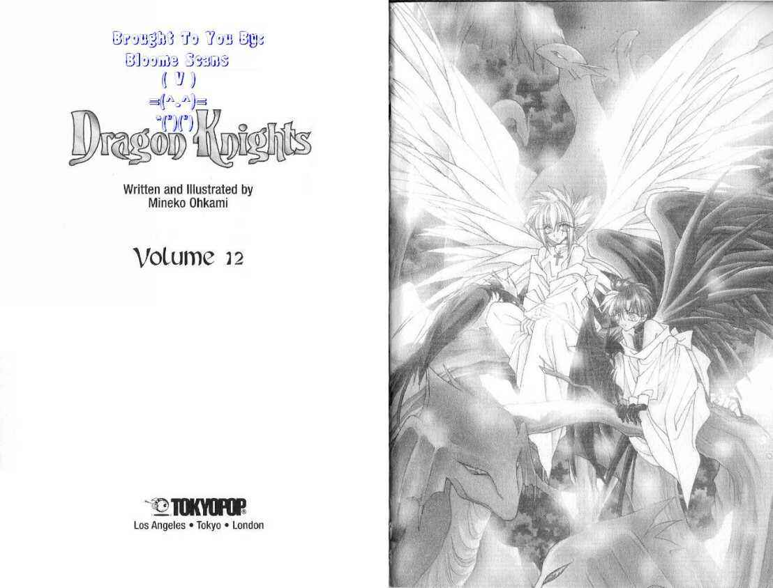 Page 2 Chapter 66 Dragon Knights