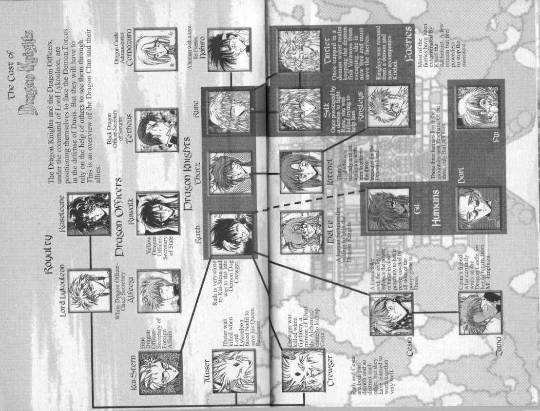 Page 3 Chapter 66 Dragon Knights
