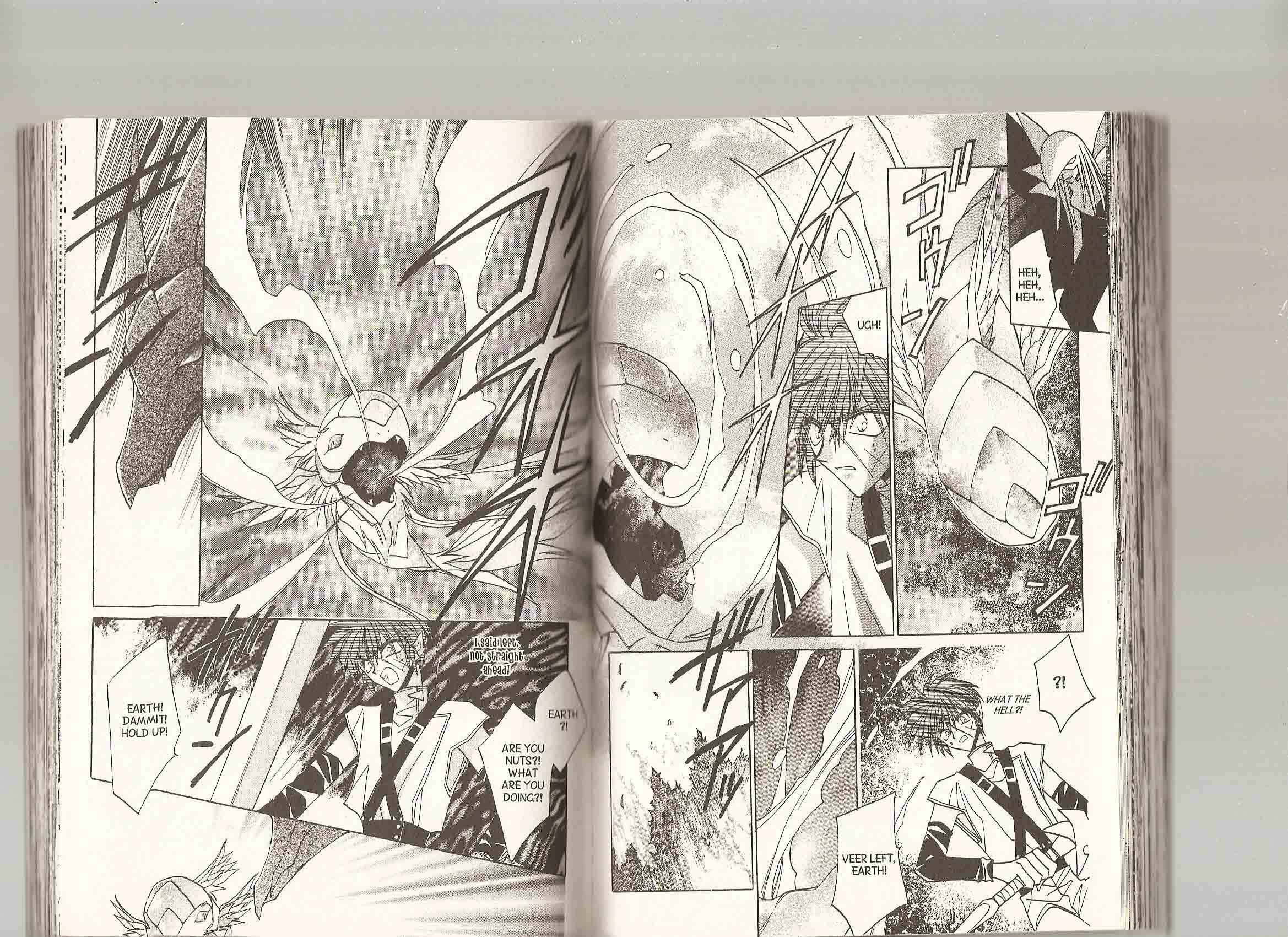 Page 5 Chapter 80 Dragon Knights