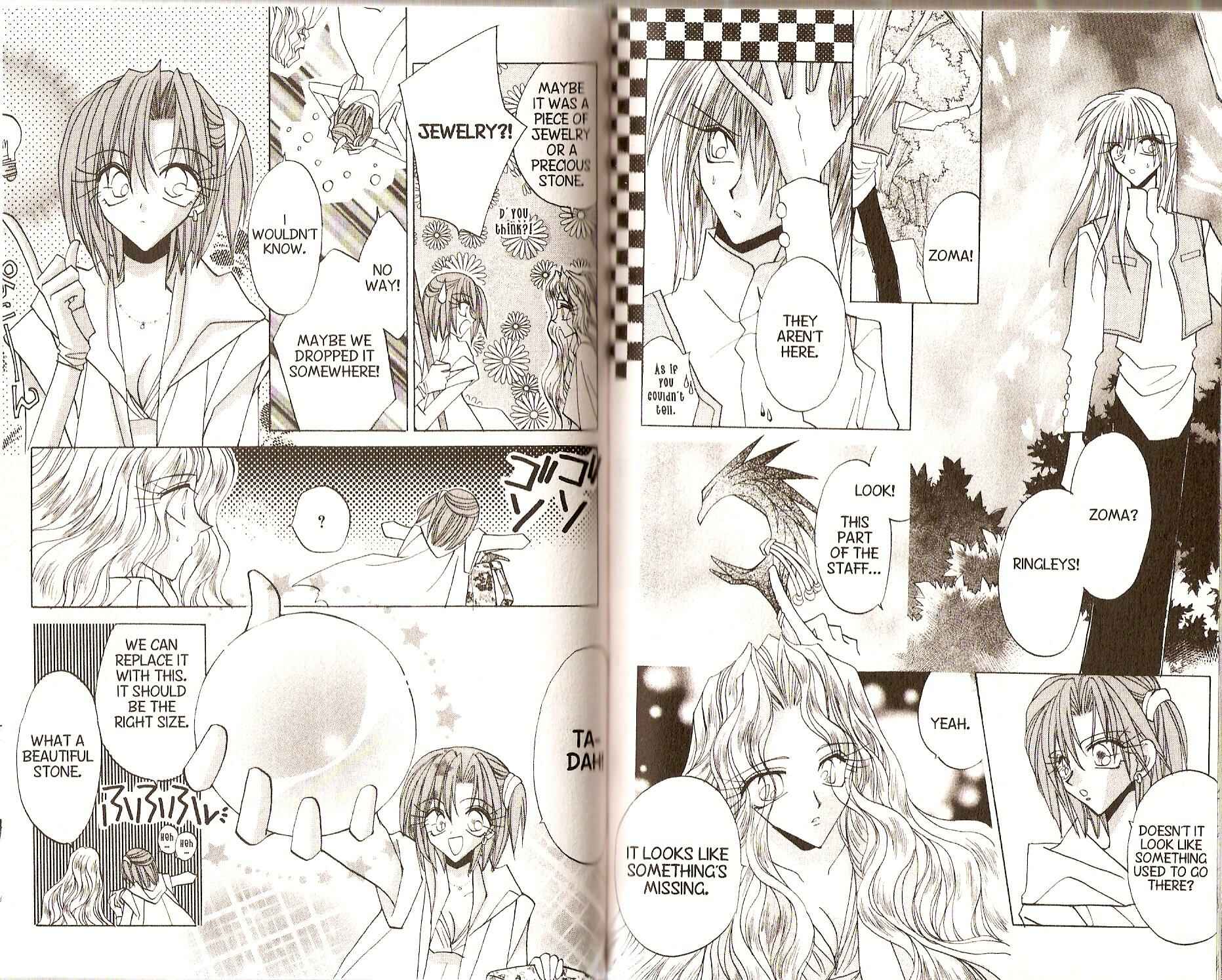 Page 7 Chapter 92 Dragon Knights