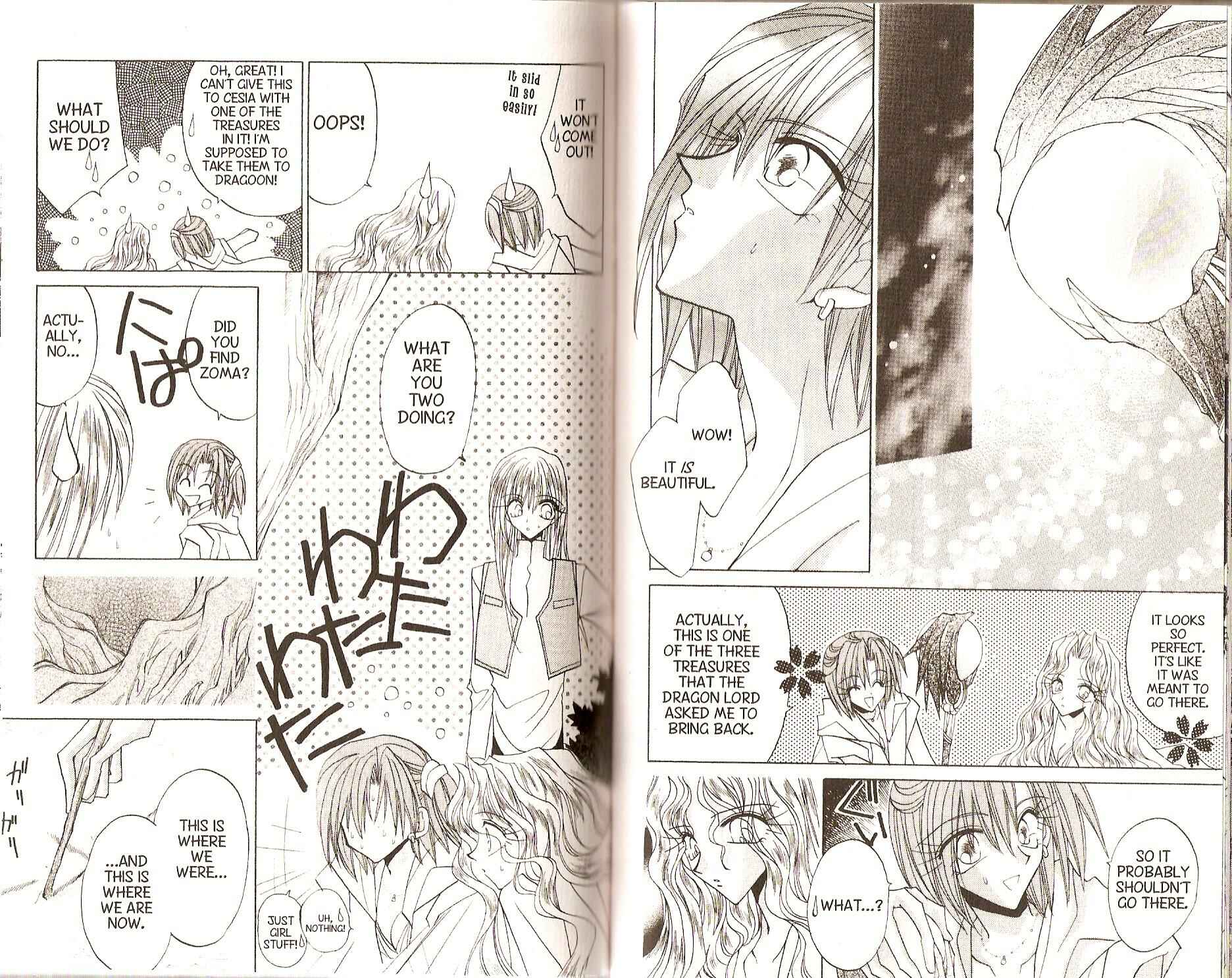 Page 8 Chapter 92 Dragon Knights