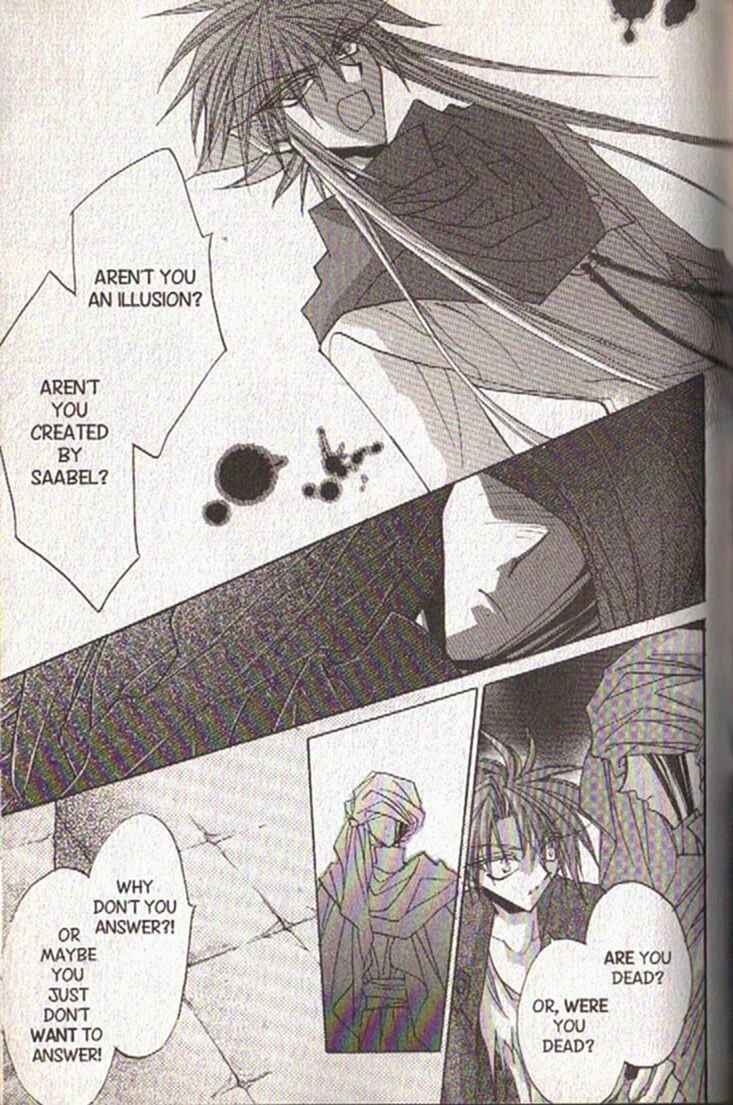 Page 19 Chapter 126 Dragon Knights