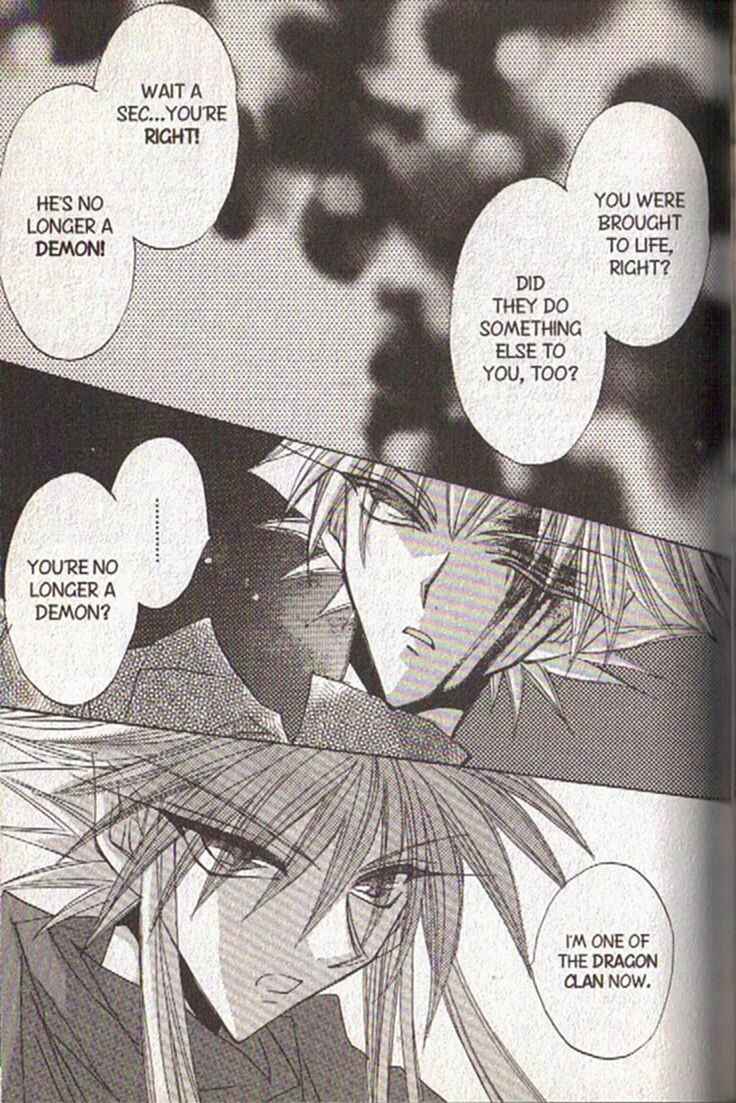Page 25 Chapter 126 Dragon Knights