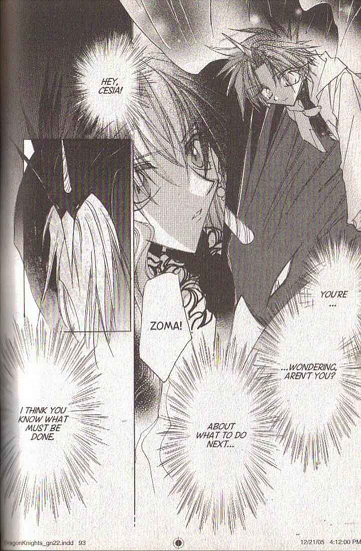 Page 5 Chapter 126 Dragon Knights