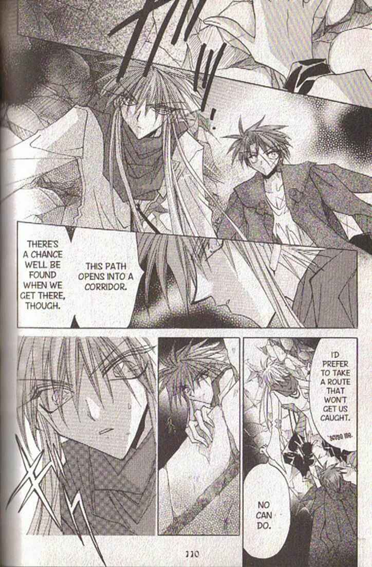 Page 7 Chapter 126 Dragon Knights