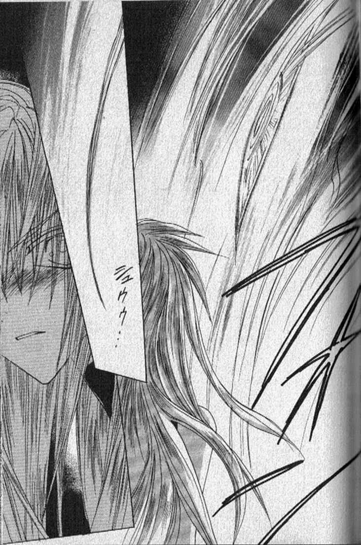 Page 13 Chapter 138 Dragon Knights