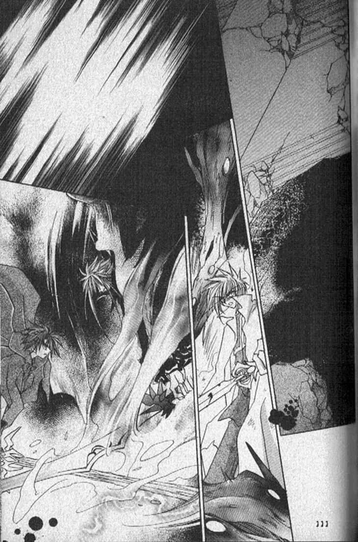 Page 17 Chapter 138 Dragon Knights