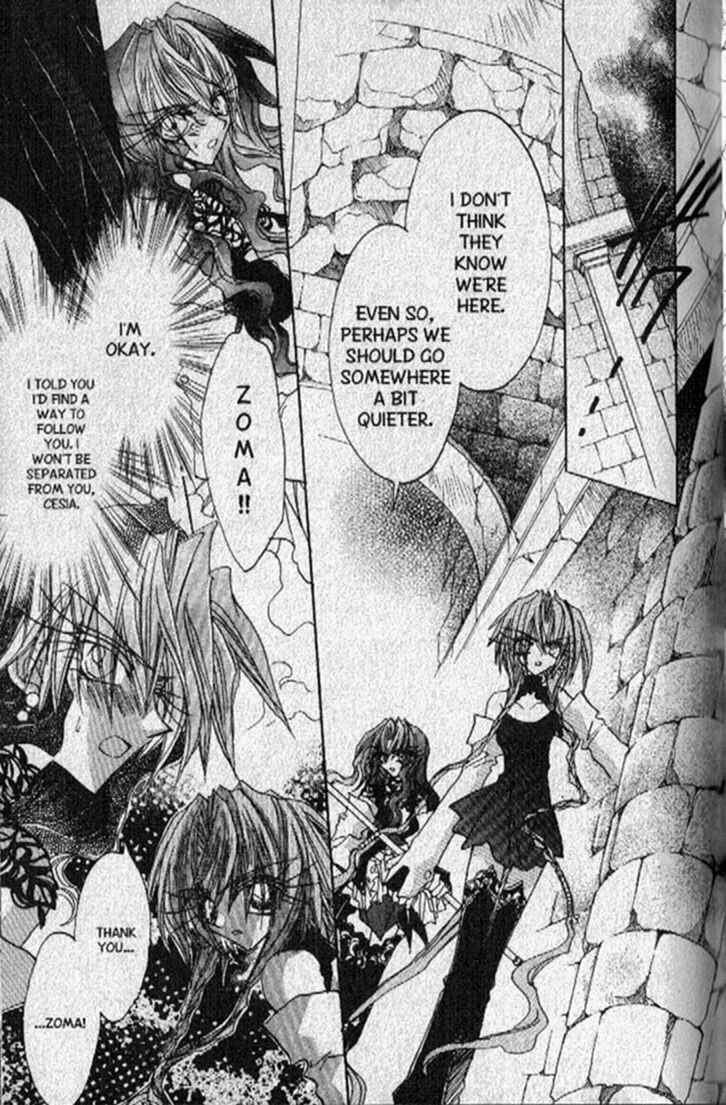 Page 2 Chapter 138 Dragon Knights