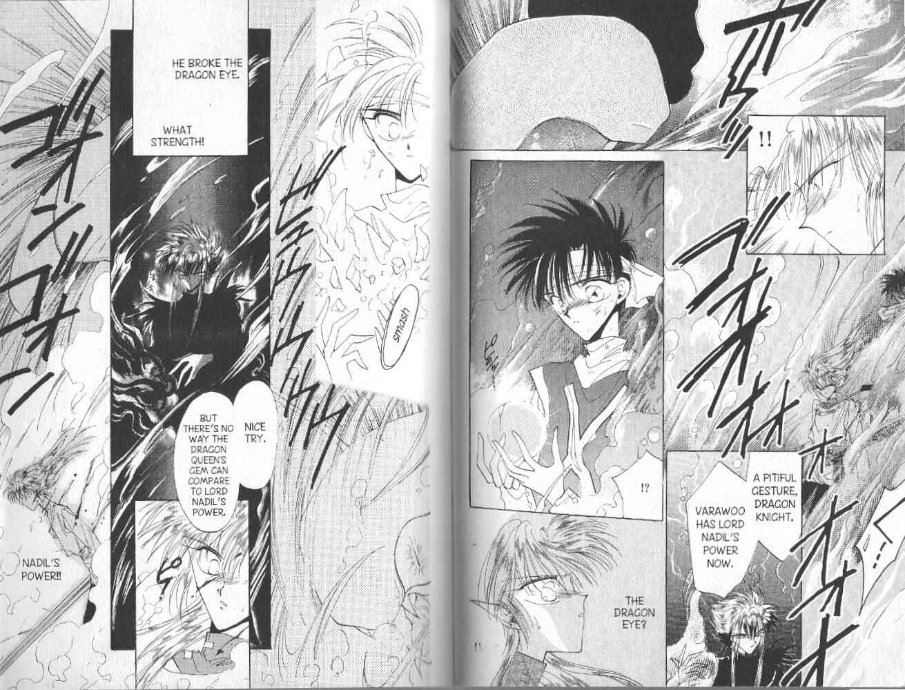 Page 13 Chapter 38 Dragon Knights