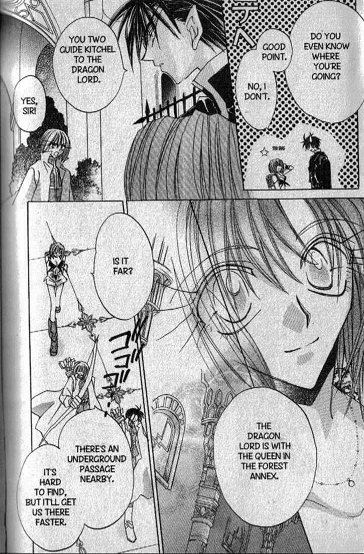 Page 17 Chapter 134 Dragon Knights